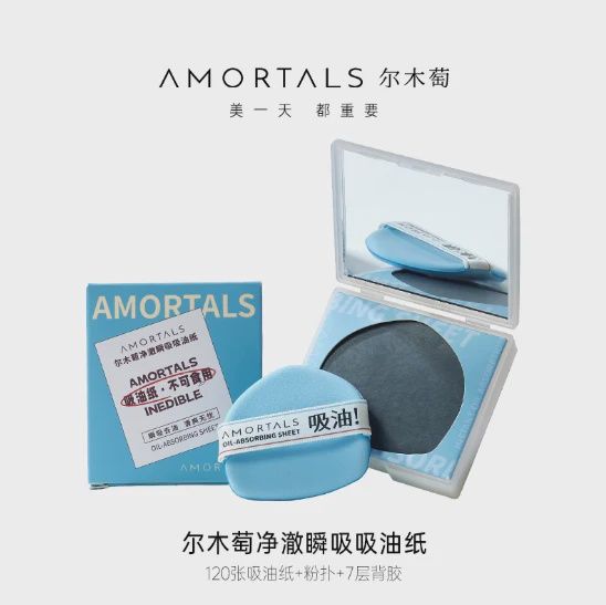 Amortals Blotting Sheets