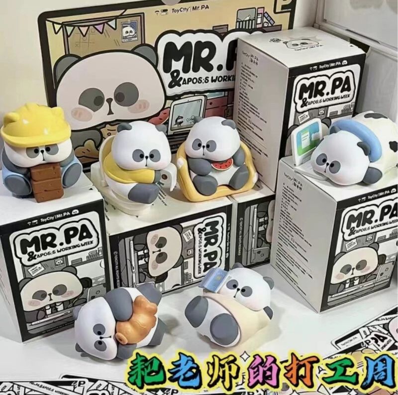 Mr.Panda Working Week Figures Blindbox