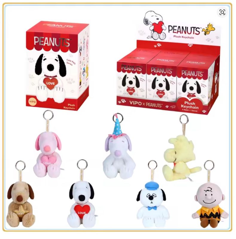 Peanuts Cute Pals Series Plushie Keychain Blindbox