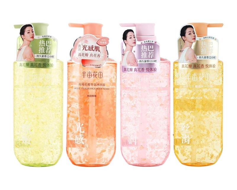 Petal Fragrance Body Wash