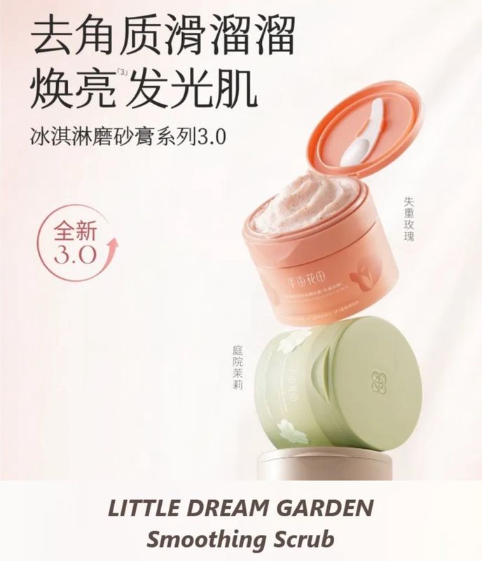 Ice Cream Fragrance Scrub