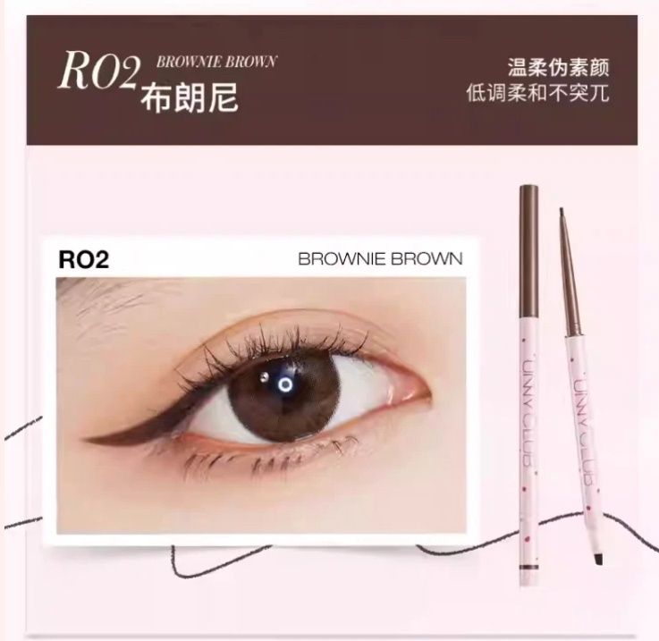 Unny Dual Ended Eyeliner, Color: R02