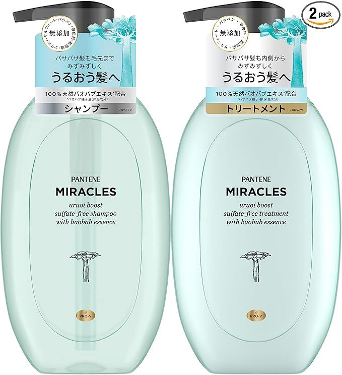 Pantene Miracles Shampoo and Conditioner Duo