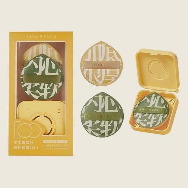 Amortals Cushion Puff, Size: 1