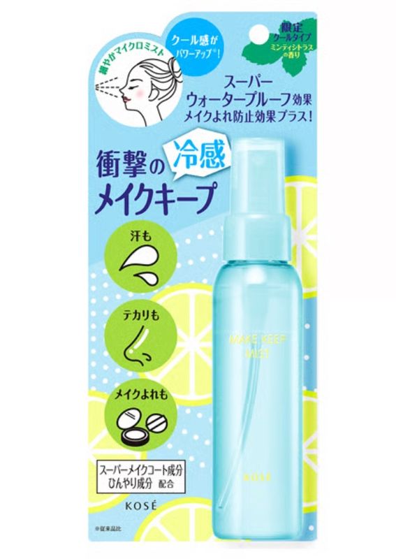 Kose Make Keep Mist Lemon 80ml