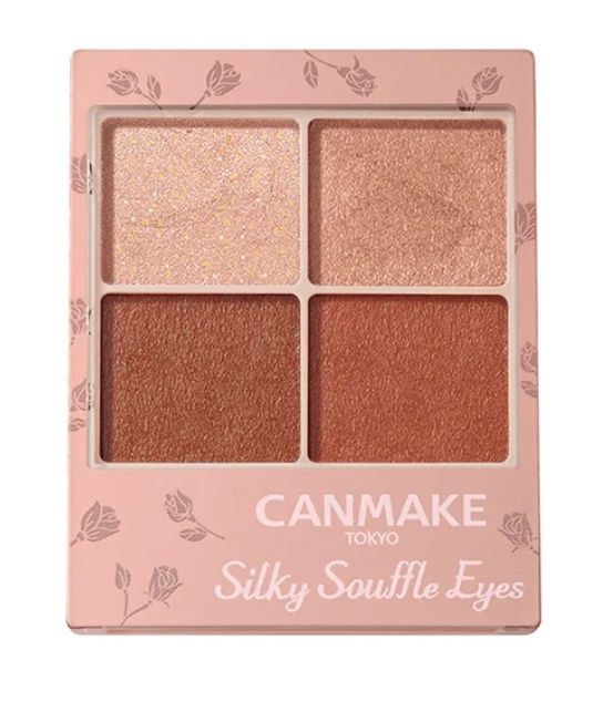 Canmake Silky Soufflé Eye, Color: M05