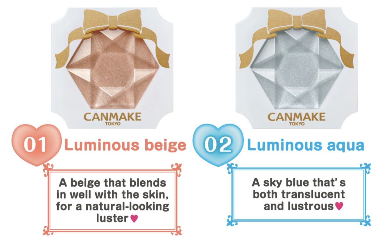 Canmake Cream Highlighter