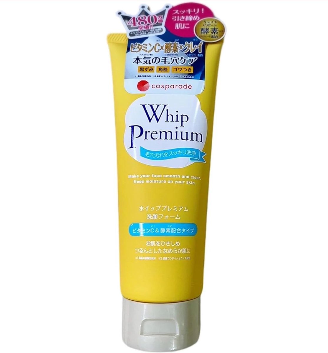 Whip Premium, Color: Vita C