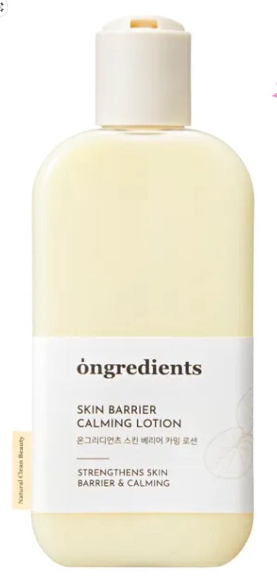Ongredients  Skin Barrier Calming Lotion