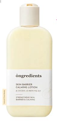 Ongredients  Skin Barrier Calming Lotion