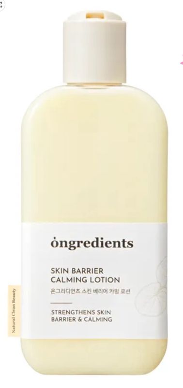 Ongredients  Skin Barrier Calming Lotion