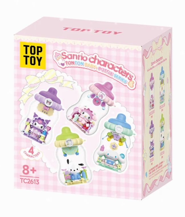 Sanrio Character Tonton Baby Bottle Series