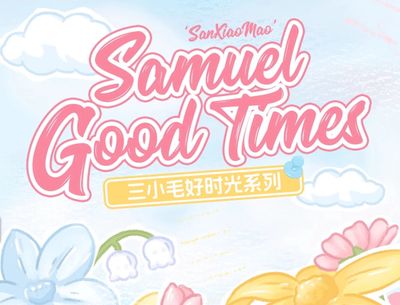 Samuel Good Time Series