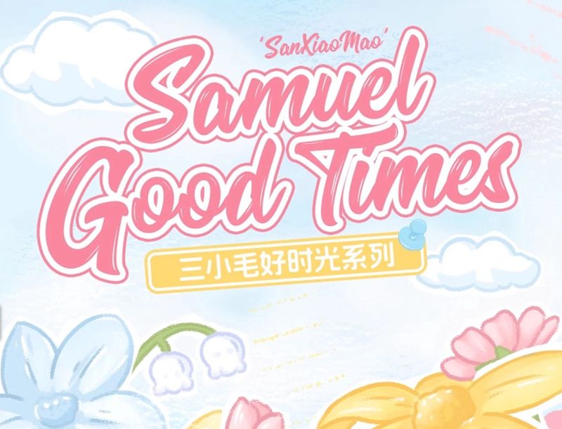 Samuel Good Time Series