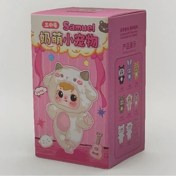 Samuel 奶萌小宠物