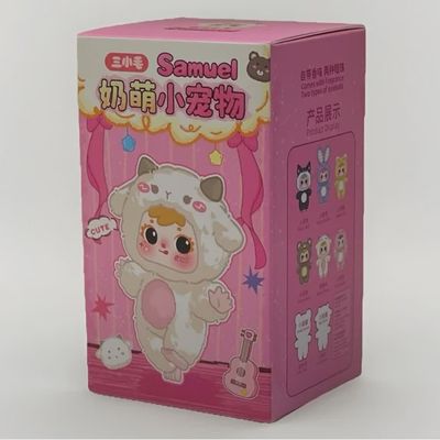 Samuel 奶萌小宠物