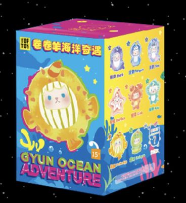 Guys Ocean Adventure