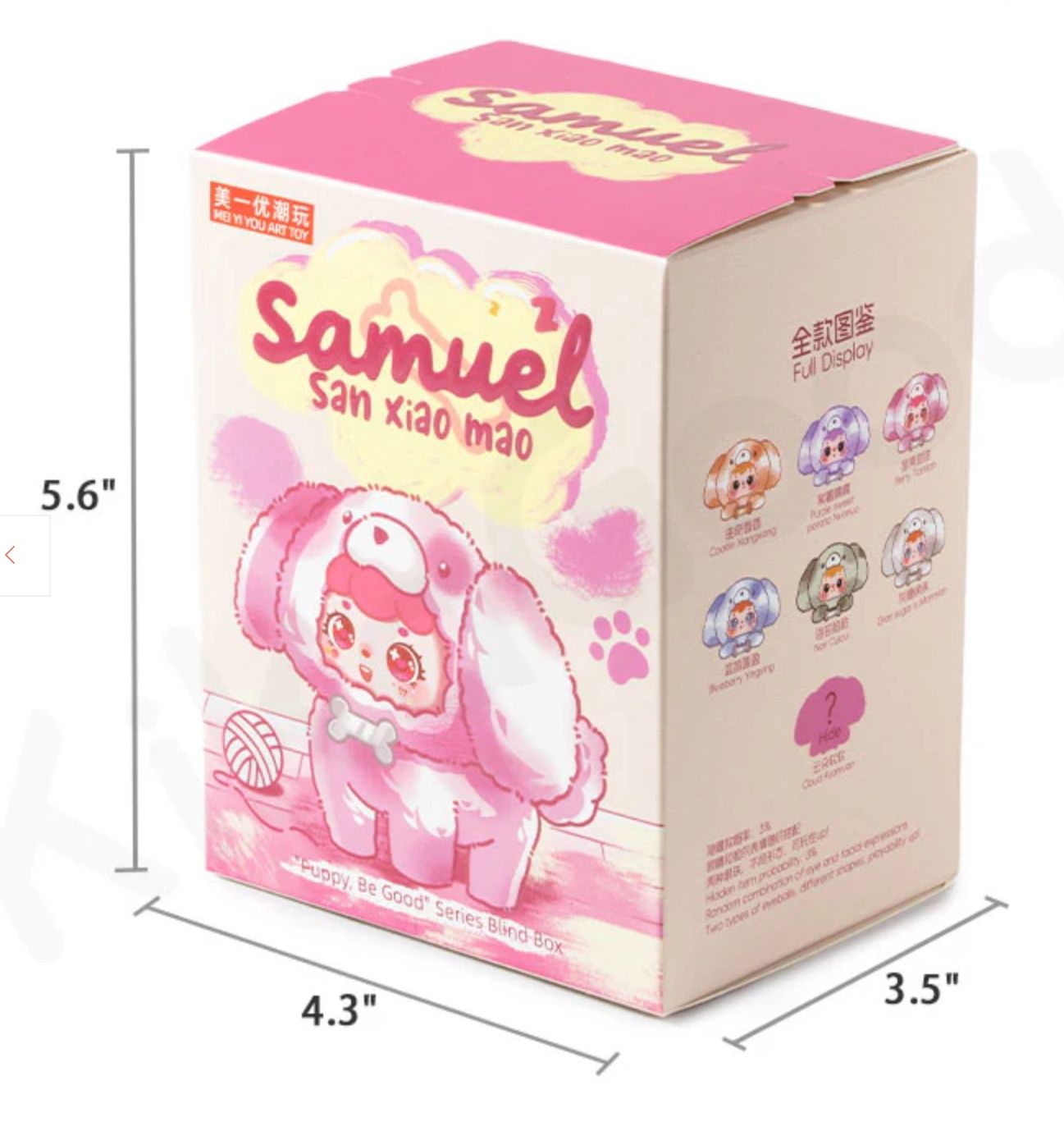 Samuel Puppy Be Good Blindbox