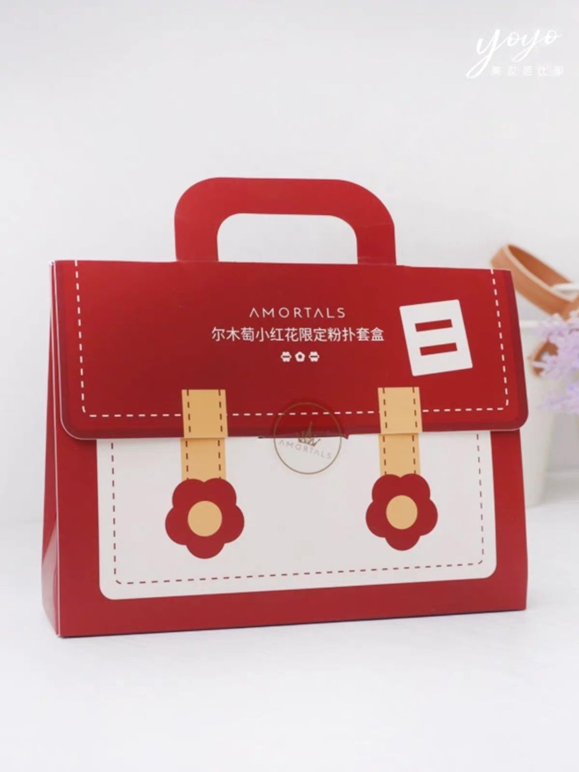 Amortals Little Red Flower Limited Edition Puff Set