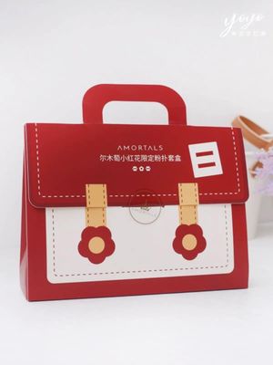 Amortals Little Red Flower Limited Edition Puff Set