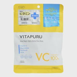 VitaPuru Deep Repair Hydra-Derma Face Mask