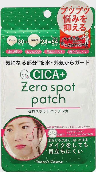 Cica+ Zero Spot Patch