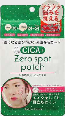Cica+ Zero Spot Patch