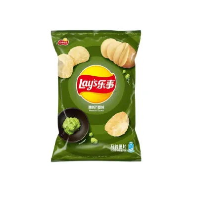 Lays Wasabi Flavor