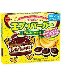 every burger banana flavor