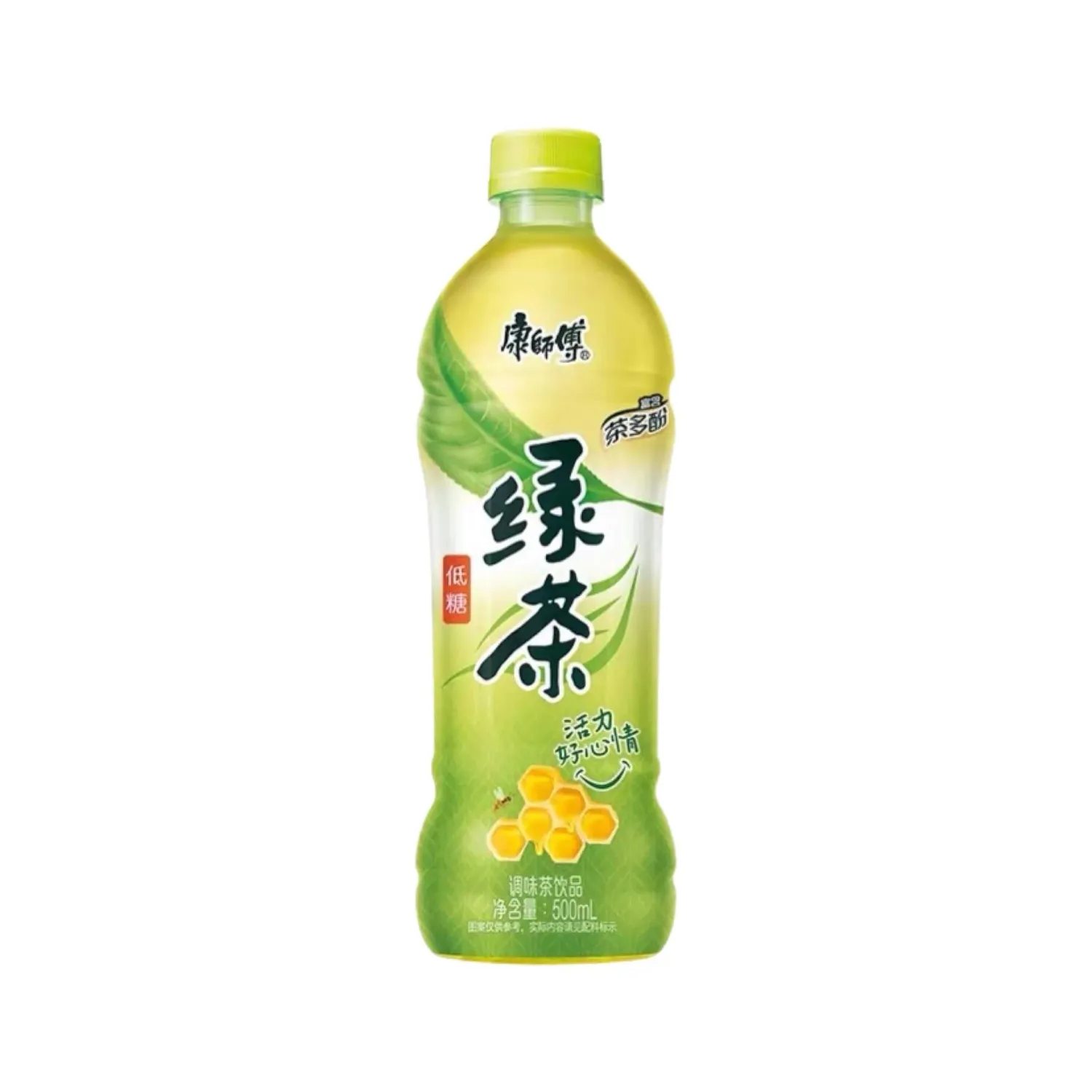 Low-sugar Green tea Drink 50ml