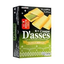 Sanritsu Couque D&#39;asses Chocolate Matcha