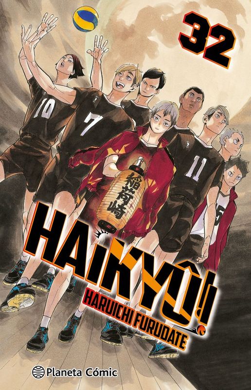 HAIKYU 32