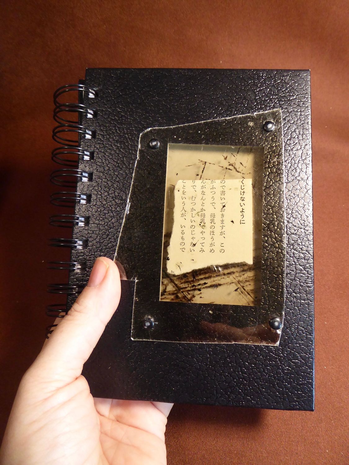 WINDOWED JOURNALS