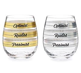 OPTIMIST STEMLESS WINE GLASS