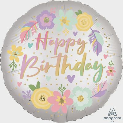 18” HBD BOHO SATIN
