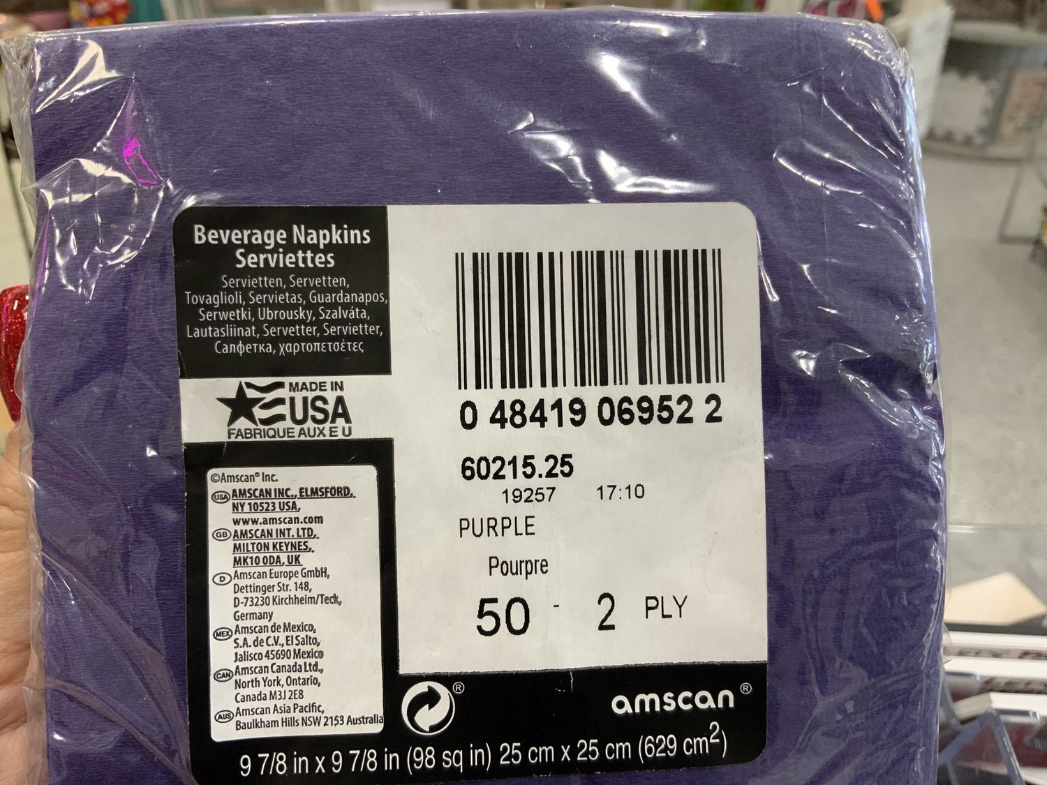 BEVERAGE NAPKINS- DISPOSABLE, COLOR: PURPLE