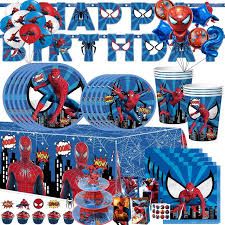 PARTY SUPPLY