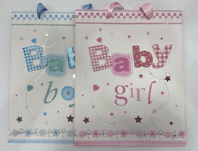 BABY- GIFT BAG
