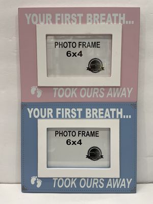 YOUR FIRTS BREATH... FRAME