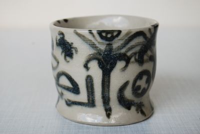 Scorpios cup