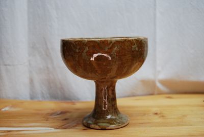 Golden Olive Goblet