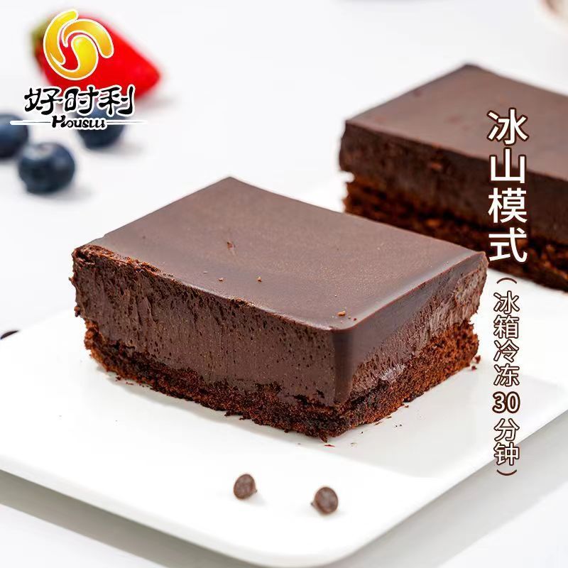 Online Celebrity Lava Chocolate Cake Popcorn Snack Food