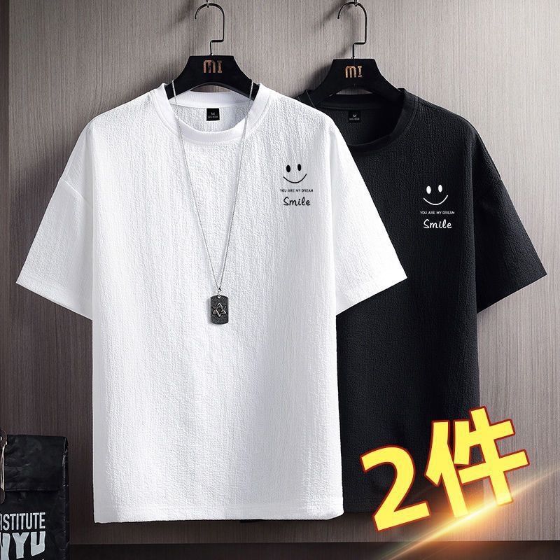 Short-sleeved Men&#39;s Thin Ice Silk Summer Fashionable T-shirt