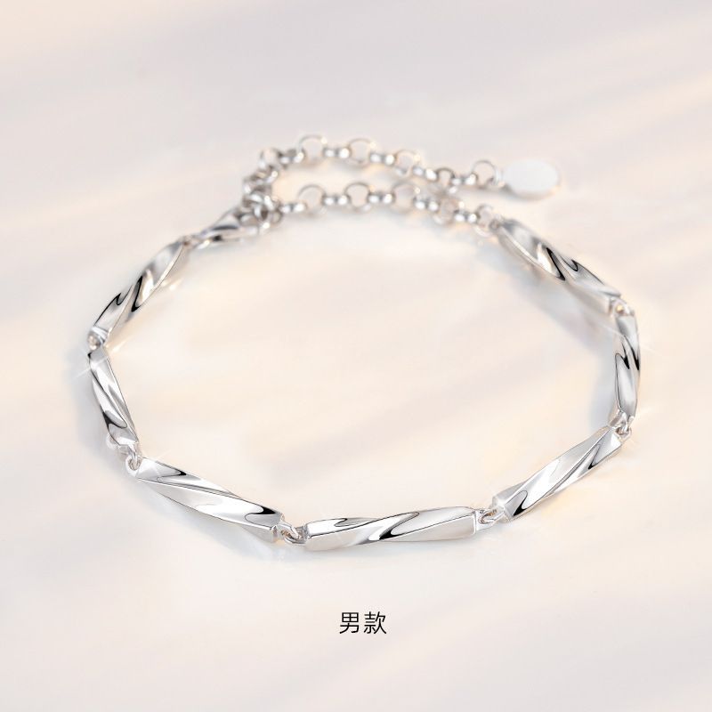 Mobius Ring Couple Bracelet Men&#39;s And Women