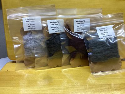 Kan Mohair Leech Yarn