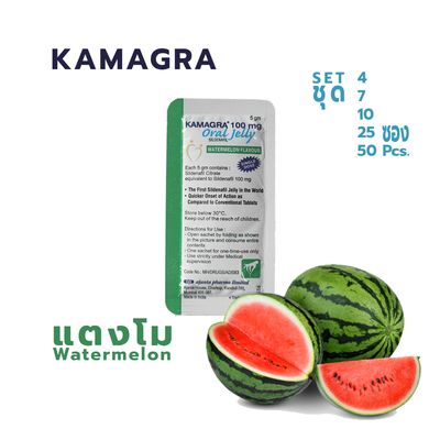 Watermelon