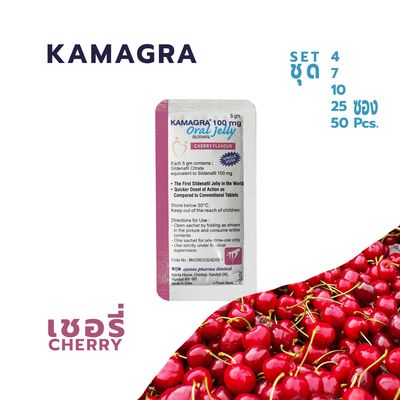 Cherry