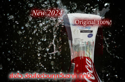 COLA