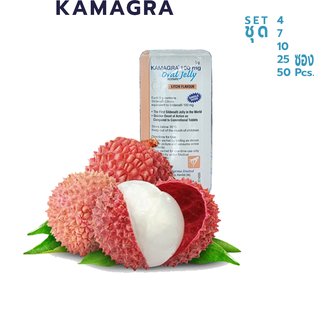 KAMAGRA Lynche