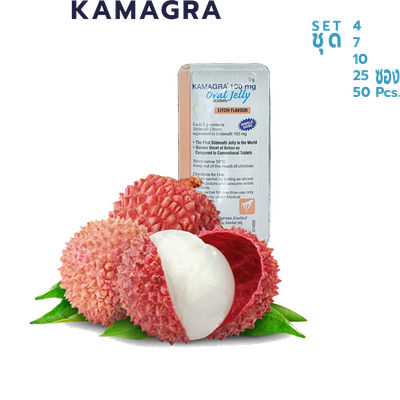 KAMAGRA Lynche